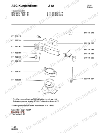 Взрыв-схема холодильника Aeg SAN154-1 TK - Схема узла Refrigerator cooling system